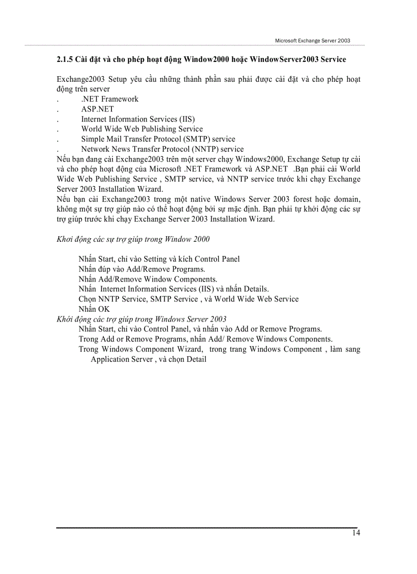image for page Exchange Server 2003
