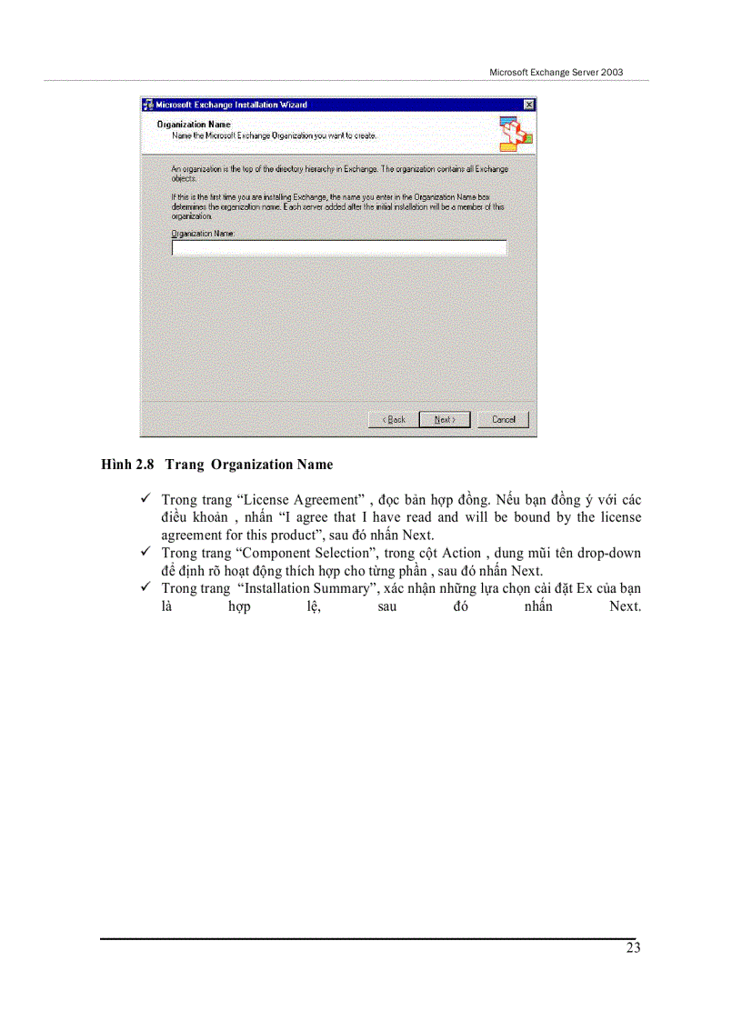 image for page Exchange Server 2003