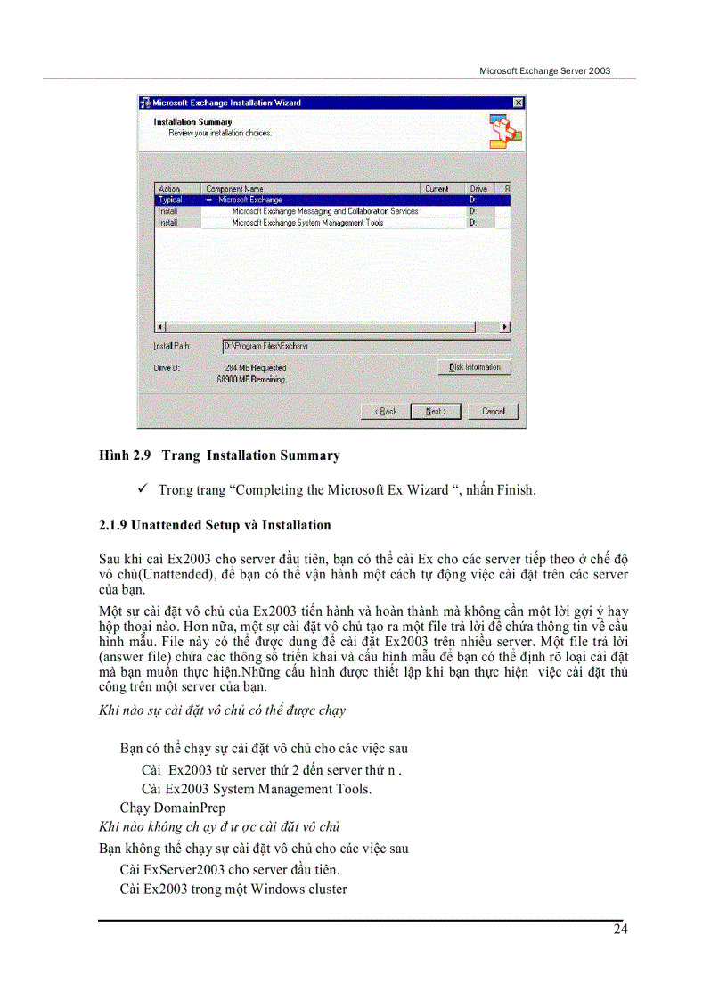 image for page Exchange Server 2003
