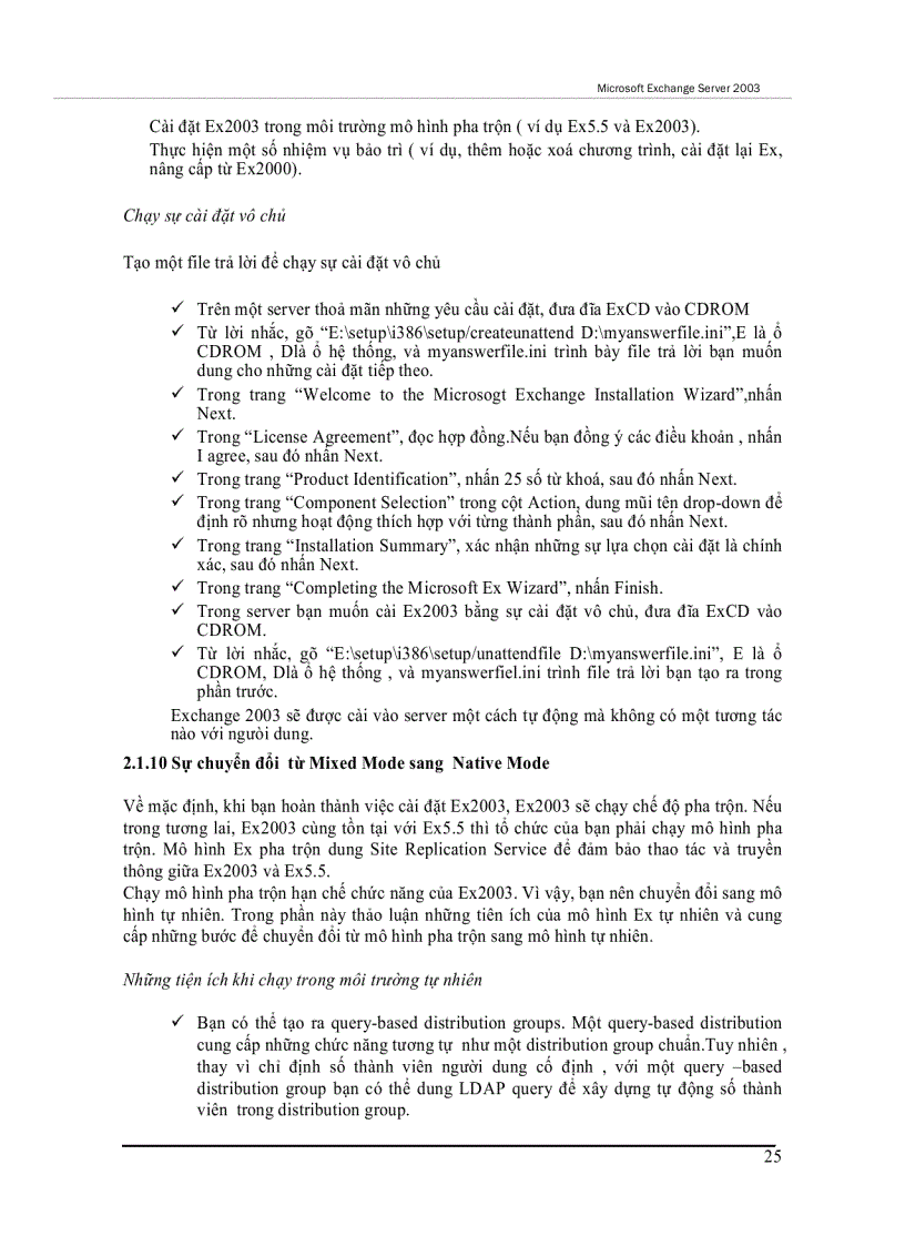 image for page Exchange Server 2003