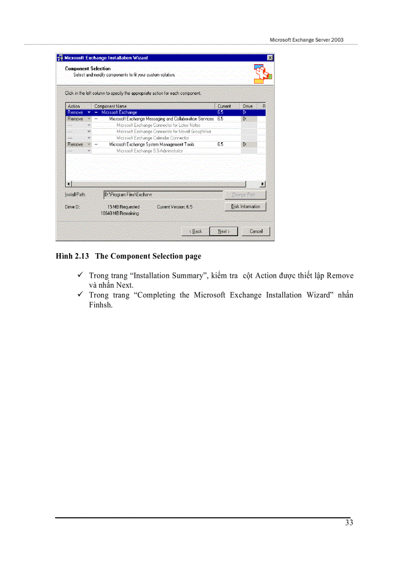 image for page Exchange Server 2003