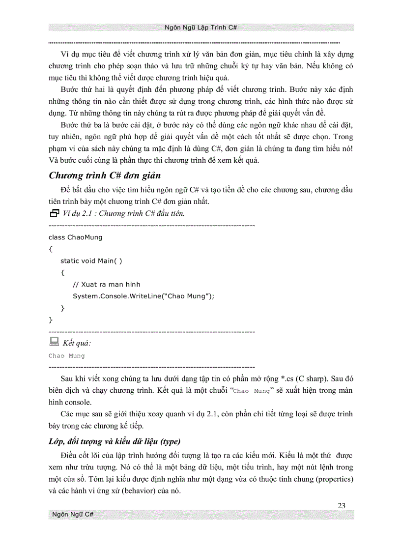 image for page Giáo Trình C 1