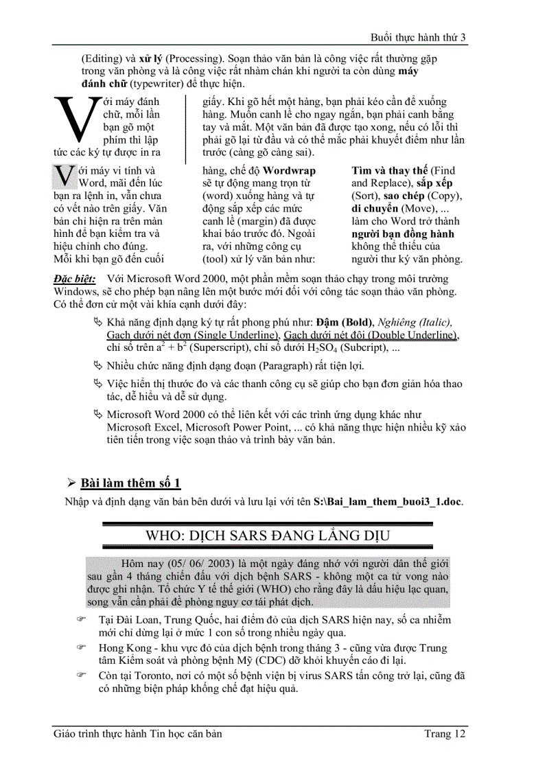 image for page Giáo trình thực hành tin học căn bản