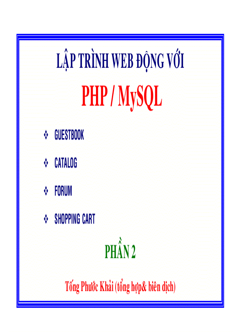 image for page Lập trình web động với PHP và My SQL phần 2