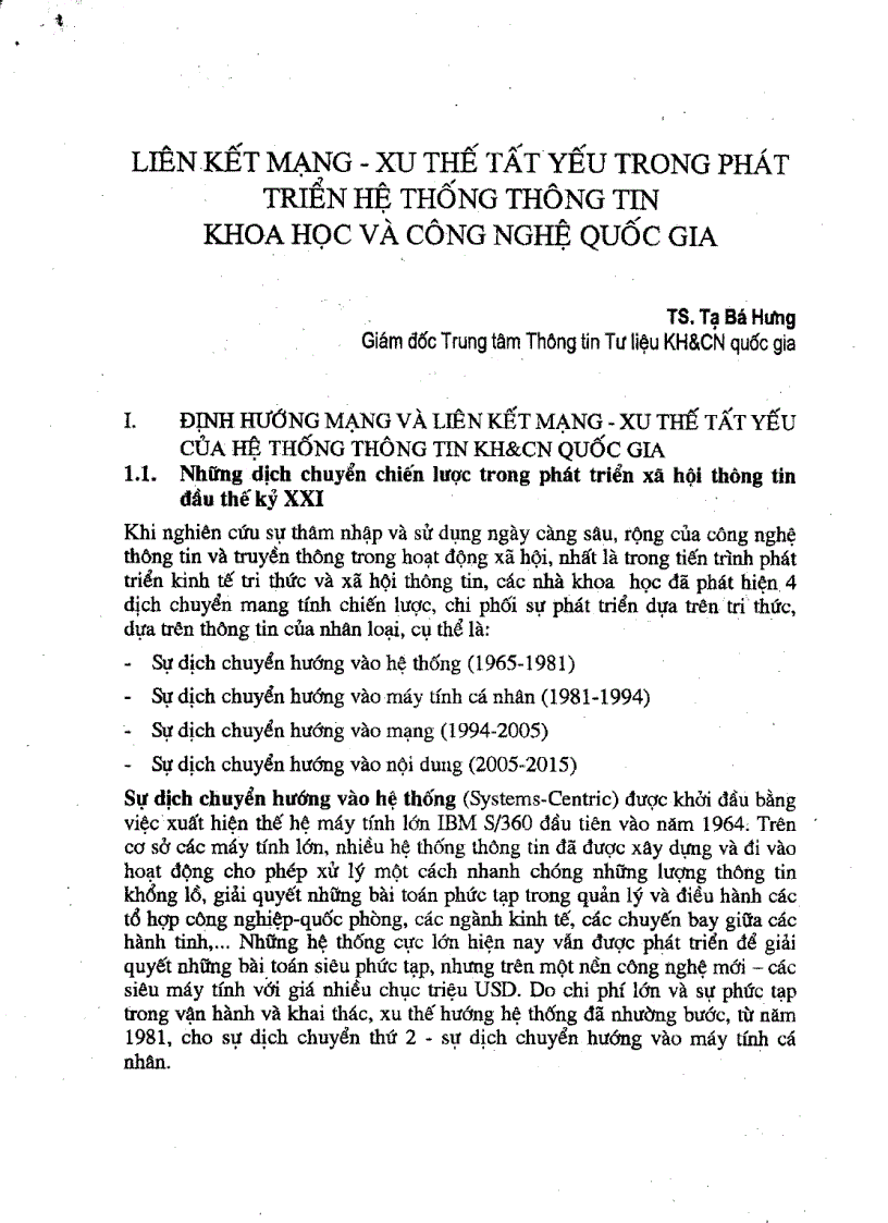 image for page Liên kết mạng trong khuôn khổ HTTT KHCN Quốc gia