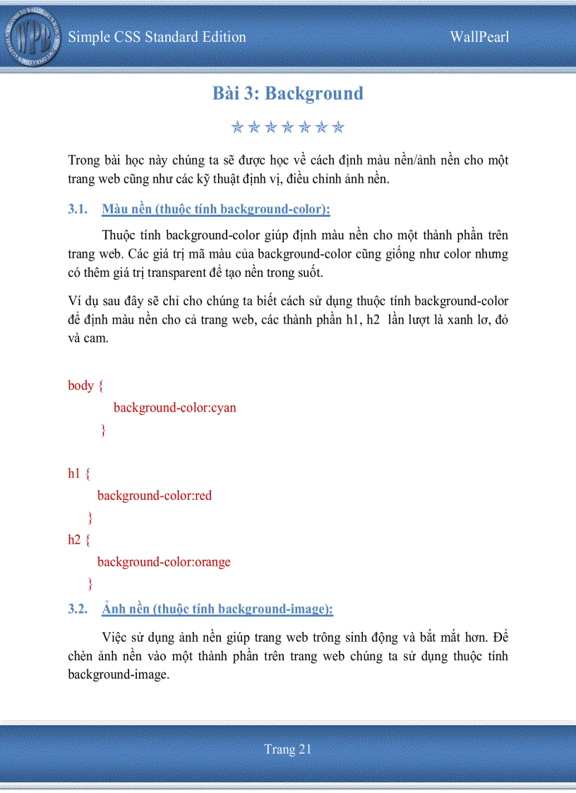 image for page Simple CSS Standard Edition