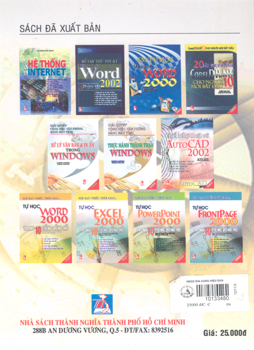 image for page Sử dụng đĩa cứng một cách hiệu quả