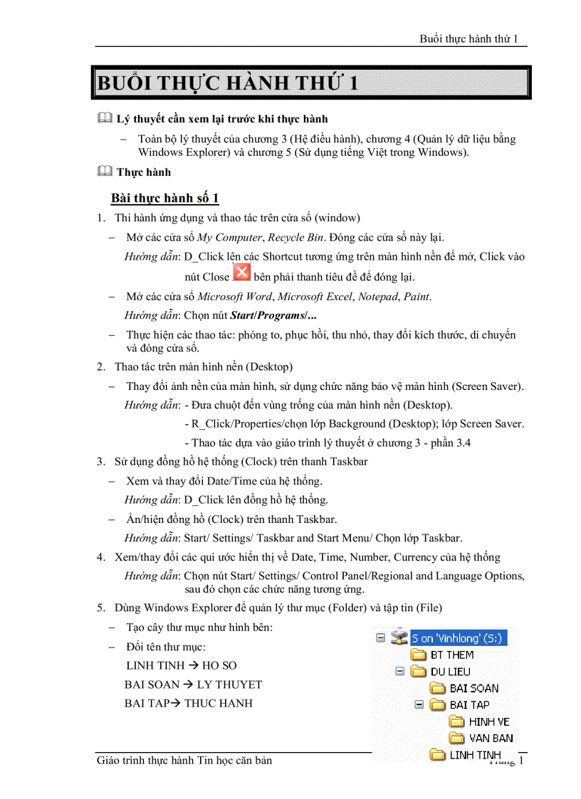 image for page Thực hành tin học căn bản