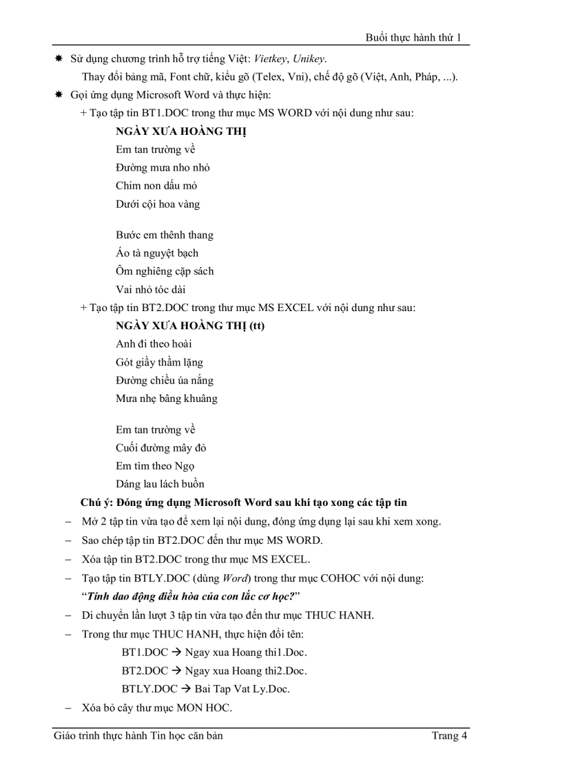 image for page Thực hành tin học căn bản