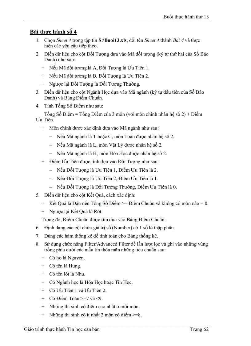 image for page Thực hành tin học căn bản