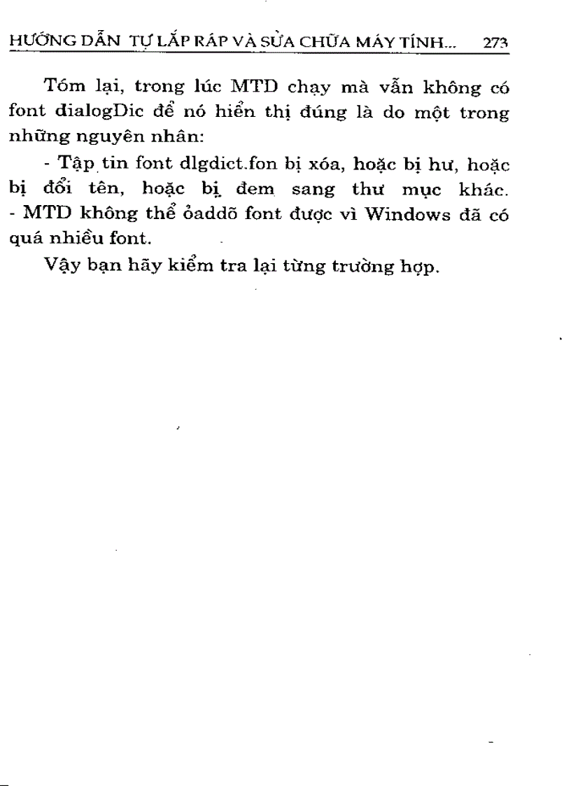 image for page Tự lắp ráp và sửa chữa máy tính tại nhà