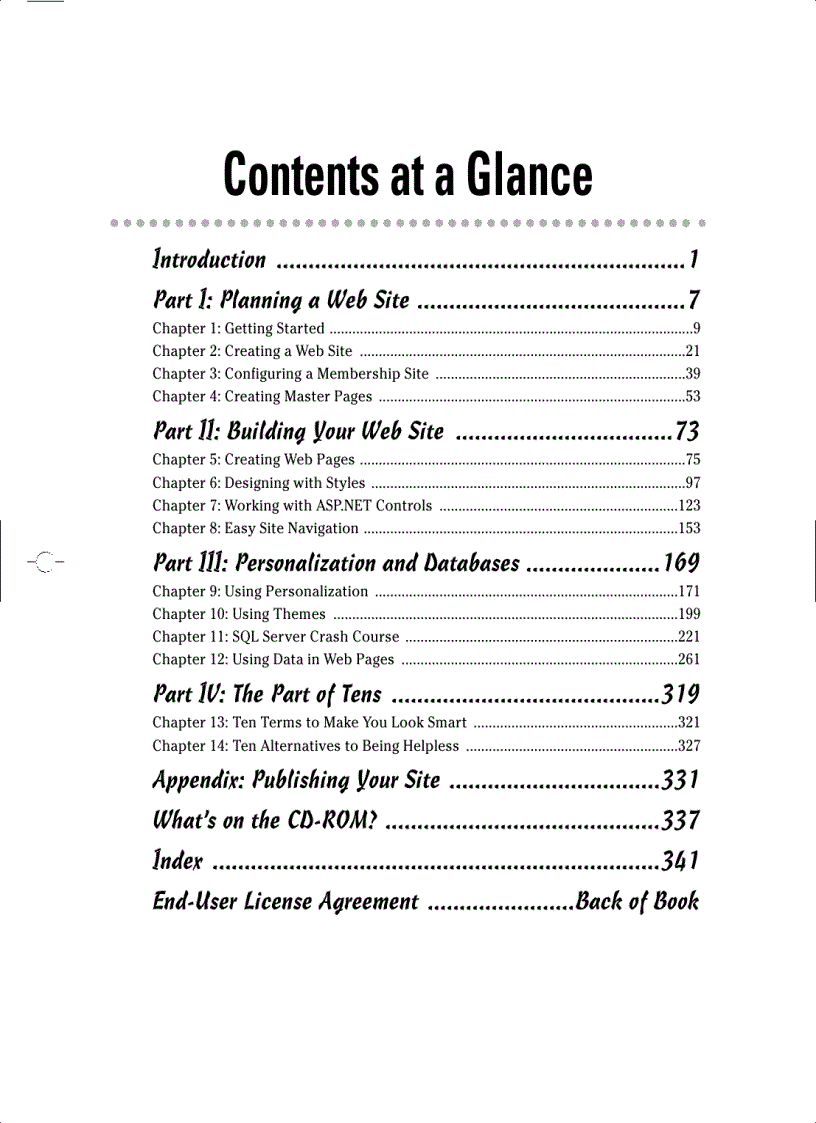 image for page Visual Web Developer 2005 Express Edition