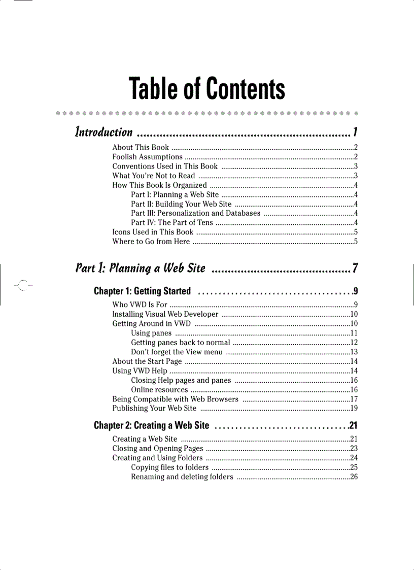 image for page Visual Web Developer 2005 Express Edition