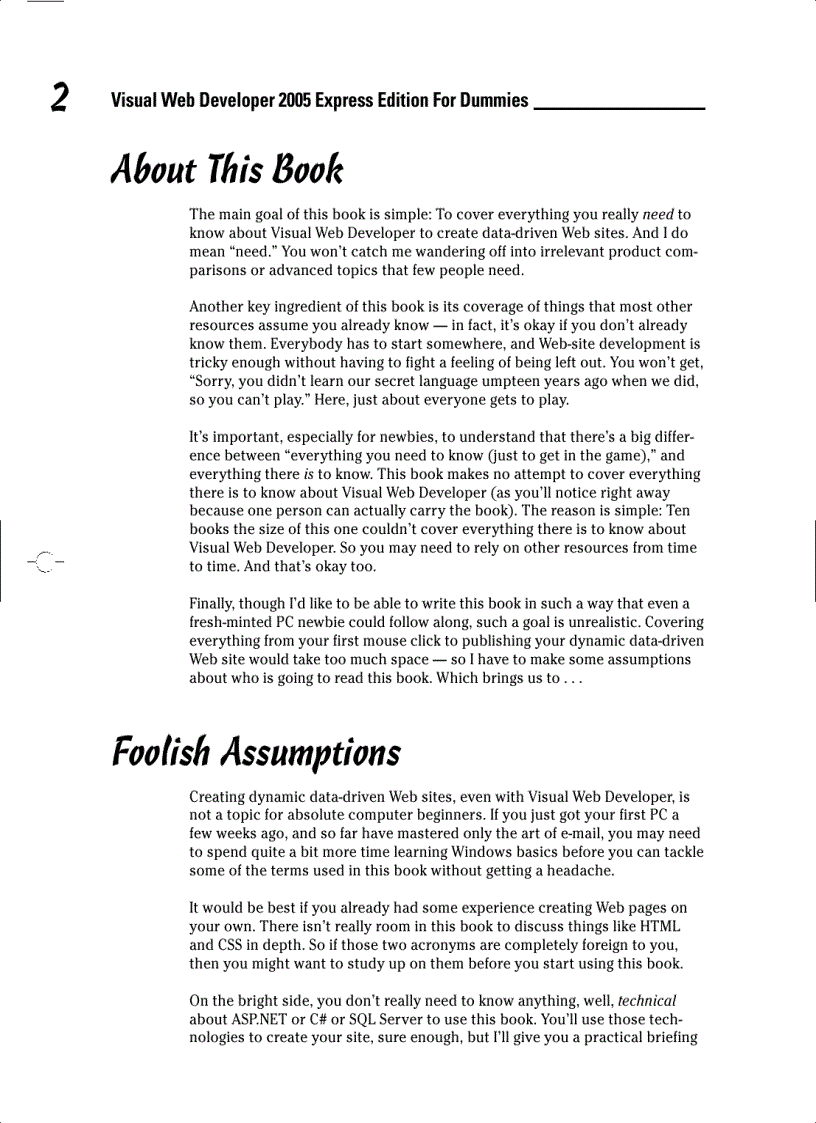 image for page Visual Web Developer 2005 Express Edition