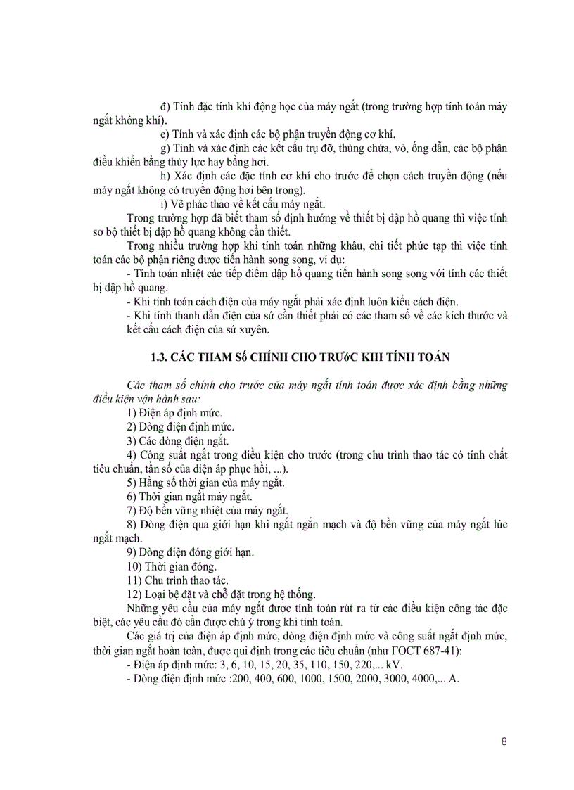 image for page Hướng dẫn tính toán thiết kế thiết bị điện 1