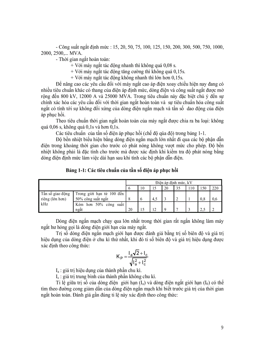 image for page Hướng dẫn tính toán thiết kế thiết bị điện 1