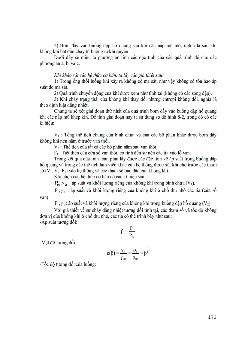 image for page Hướng dẫn tính toán thiết kế thiết bị điện 1