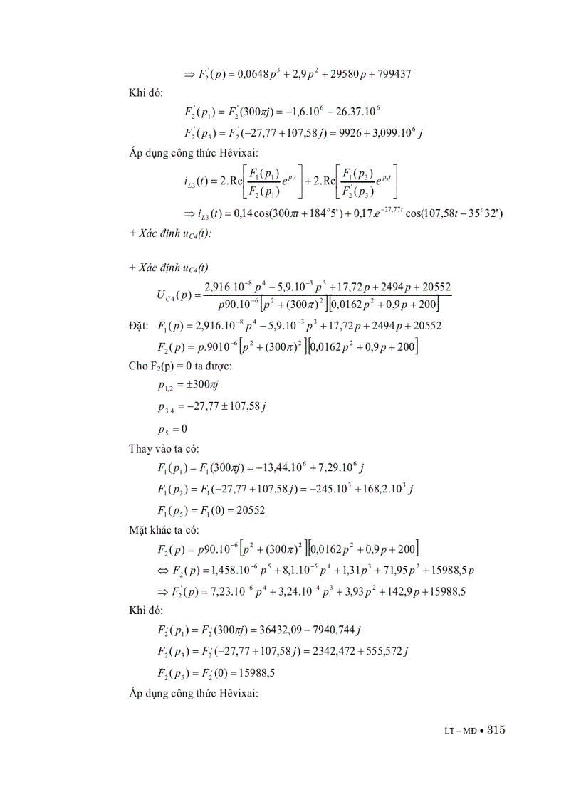 image for page Lý thuyết mạch điện