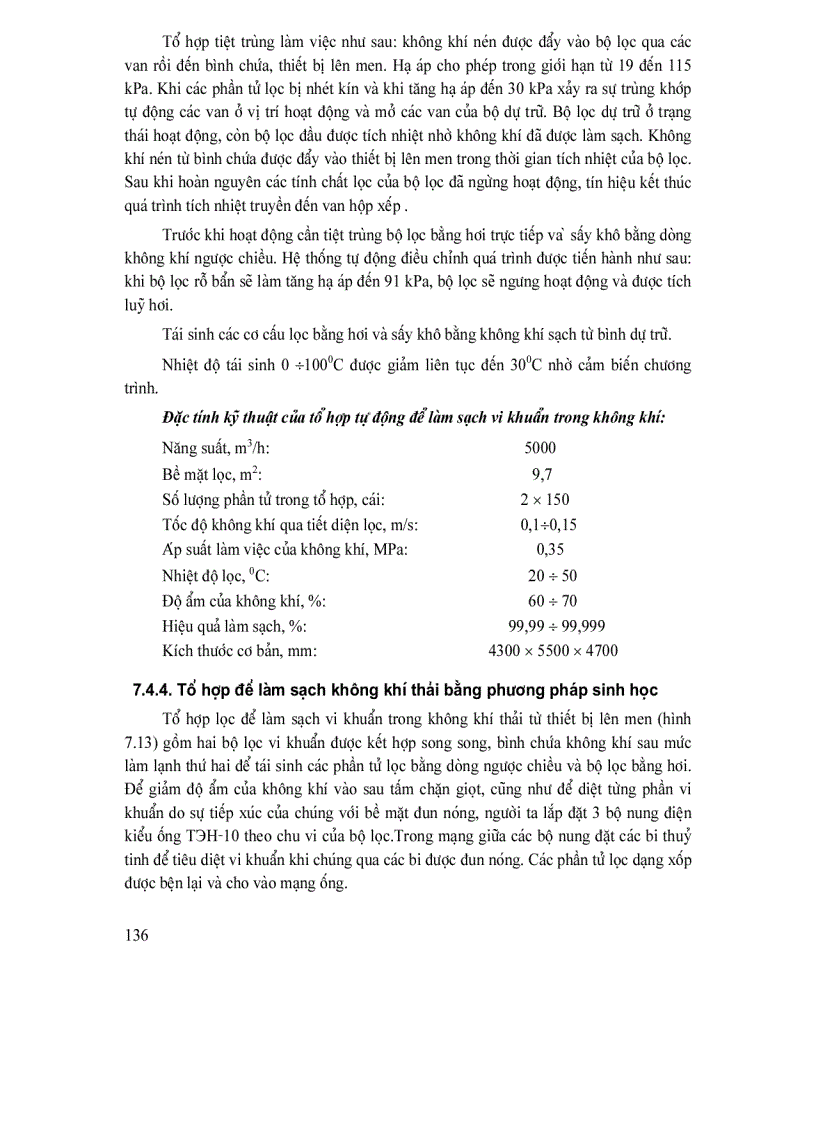 image for page Các quá trình và thiết bị công nghệ sinh học trong công nghiệp