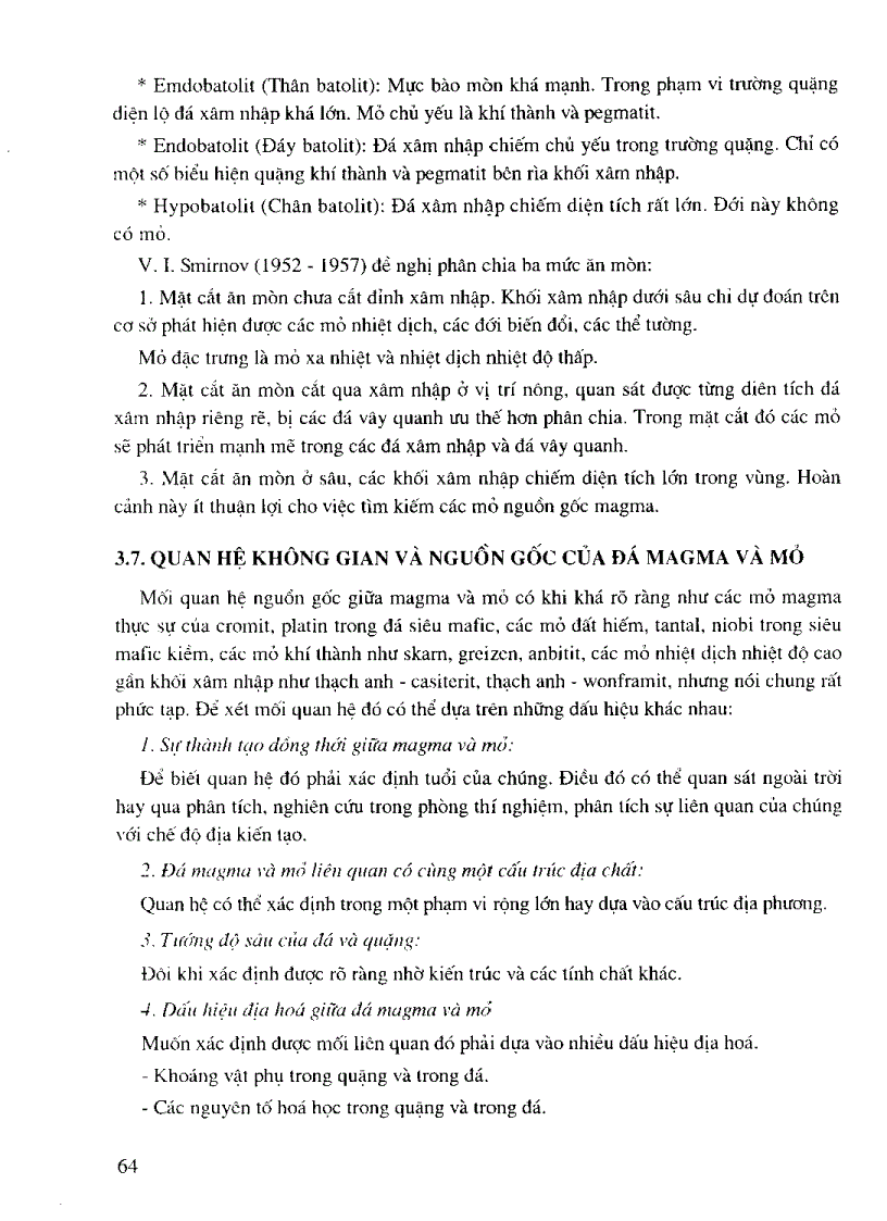 image for page Cẩm nang địa chất Tìm kiếm