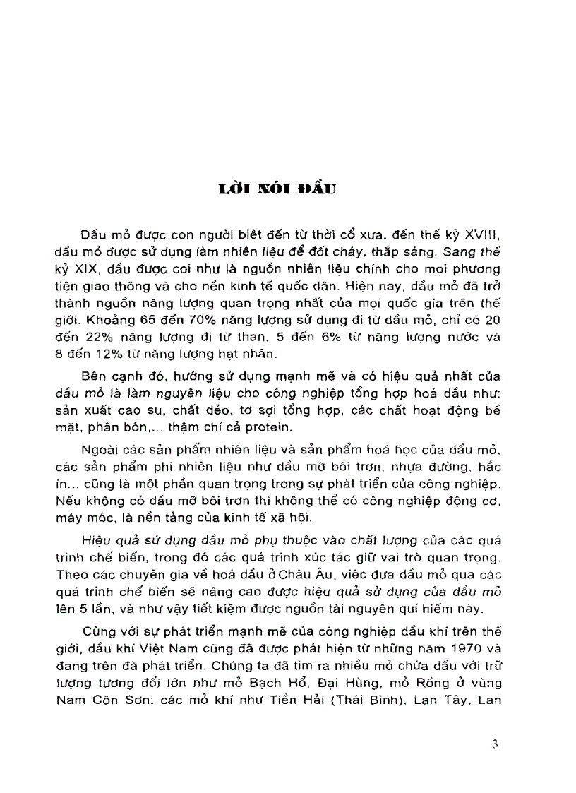 image for page Hóa học dầu mỏ và khí NXB Kỹ Thuật 2006