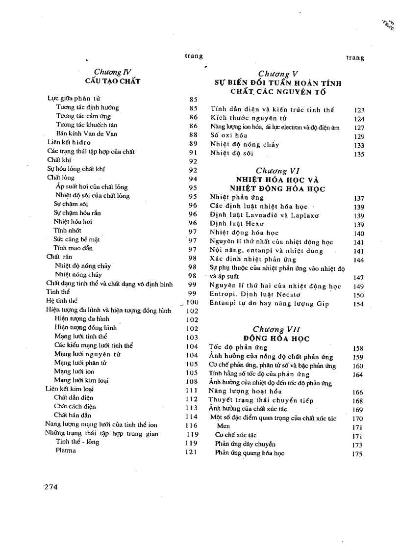 image for page Hóa học vô cơ 1