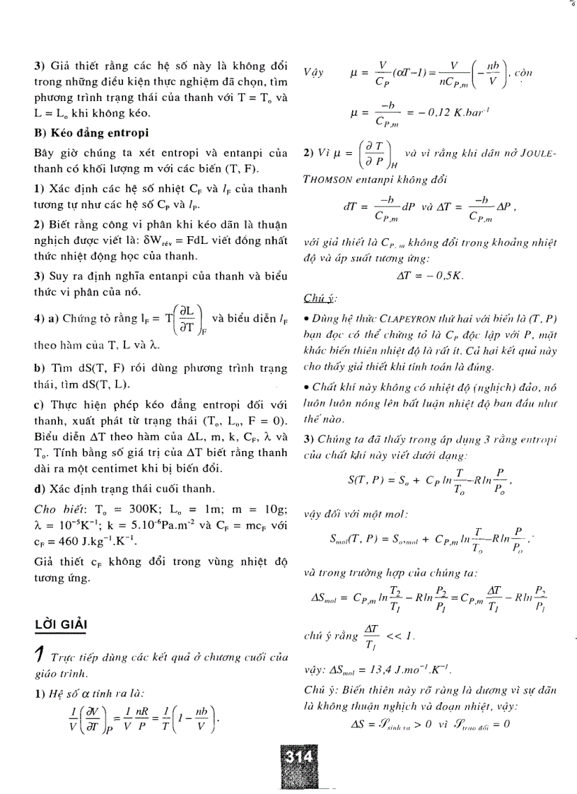 image for page Nhiệt động học