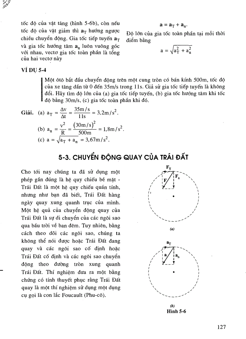 image for page Vật lí đại cương các nguyên lí và ứng dụng 1 Cơ học và nhiệt học