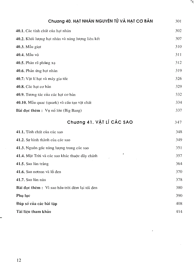 image for page Vật lí đại cương các nguyên lí và ứng dụng 3 Quang học và vật lí lượng tử