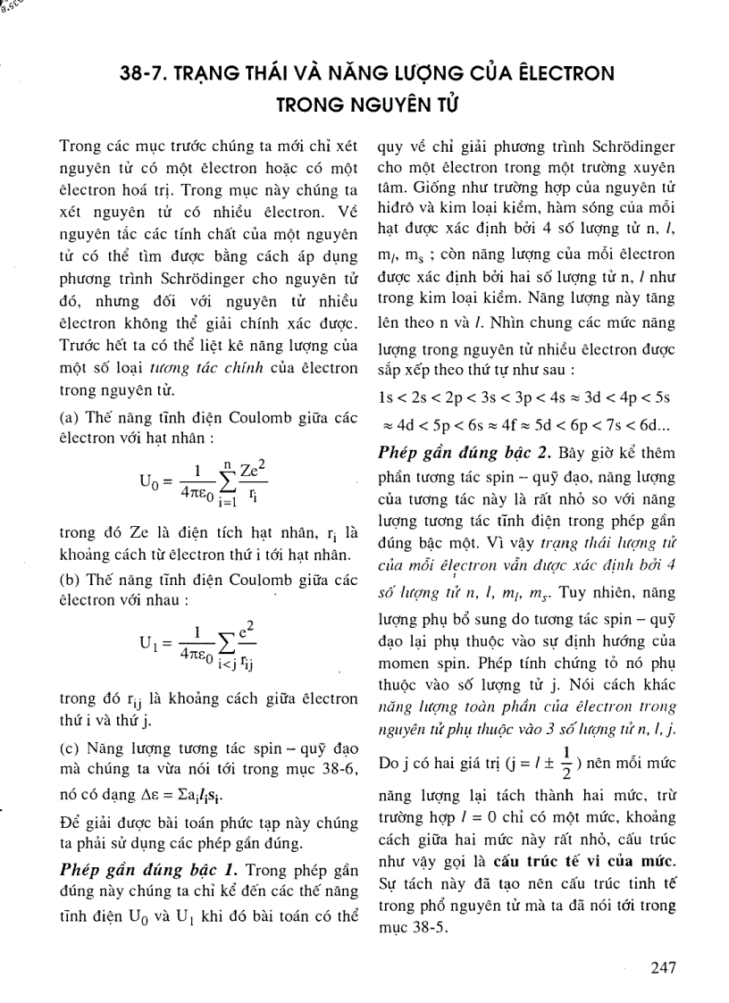 image for page Vật lí đại cương các nguyên lí và ứng dụng 3 Quang học và vật lí lượng tử