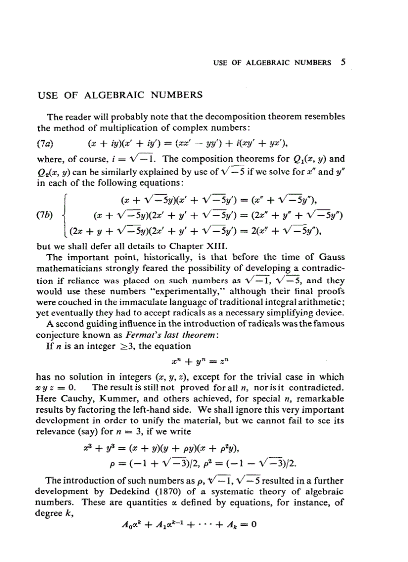 image for page Advanced Number Theory