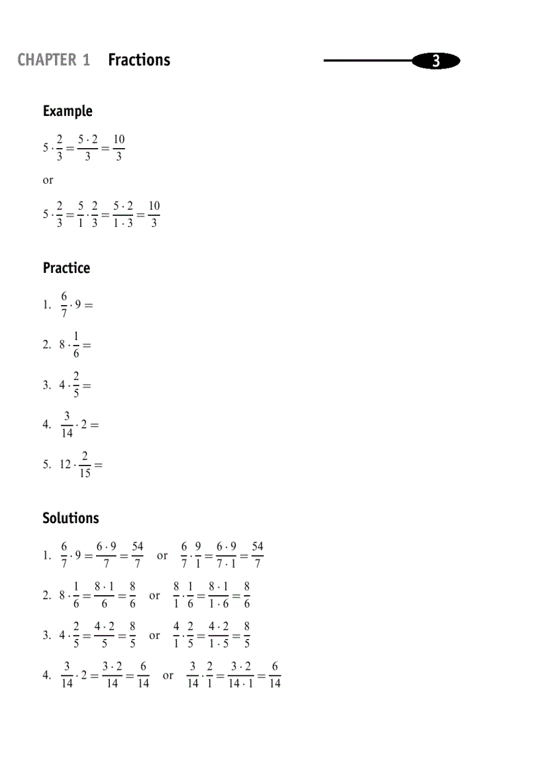 image for page Algebra Demystified A Self Teaching Guide Demystified