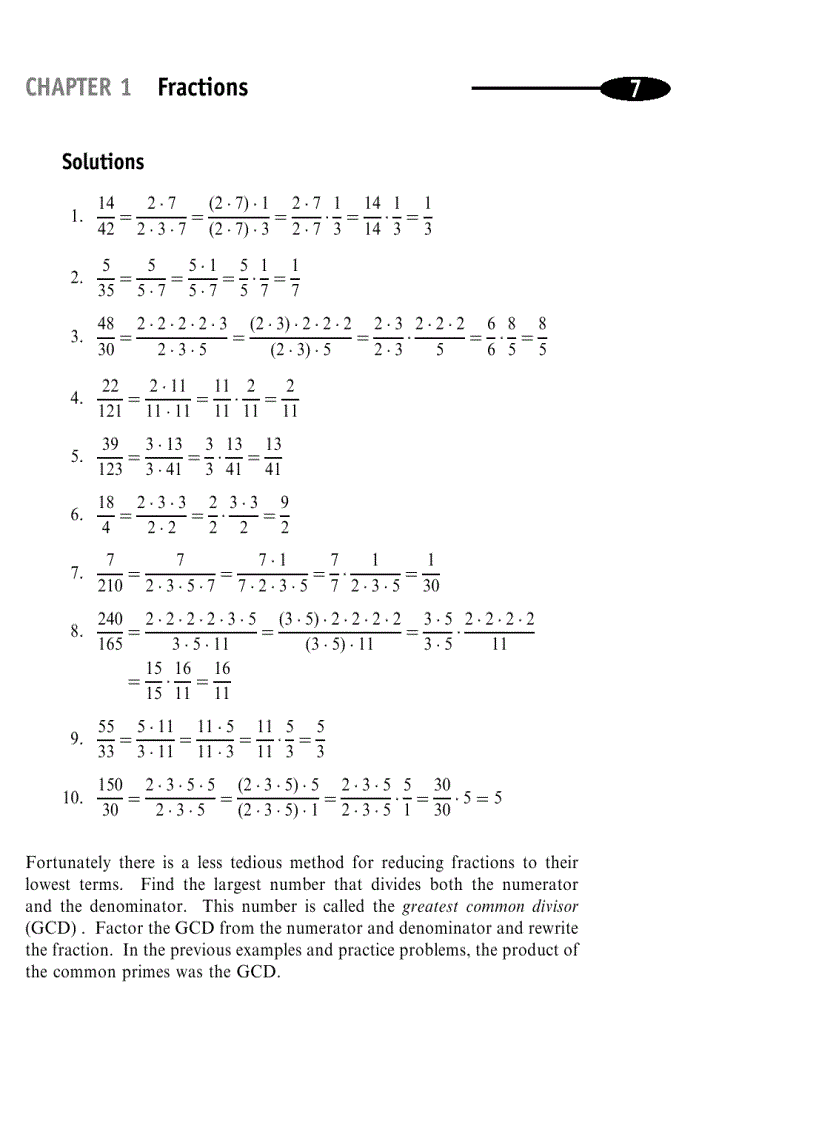 image for page Algebra Demystified A Self Teaching Guide Demystified