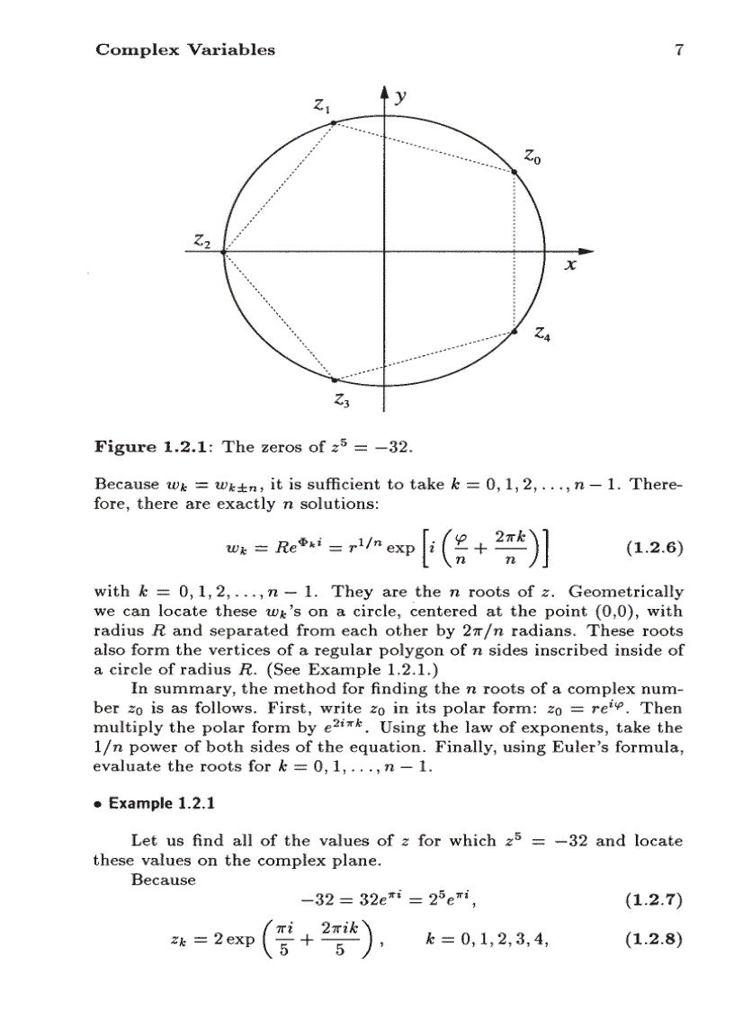 image for page Advanced Engineering Mathematics
