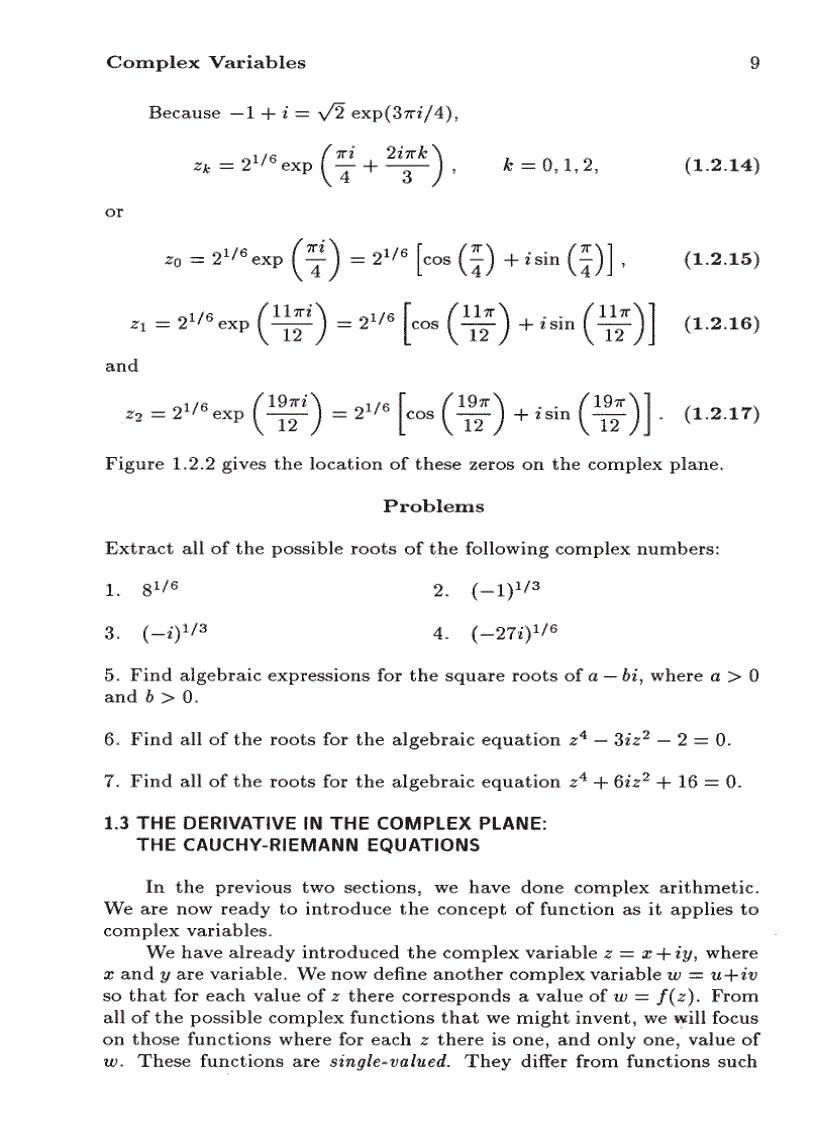 image for page Advanced Engineering Mathematics