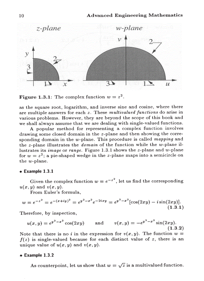 image for page Advanced Engineering Mathematics
