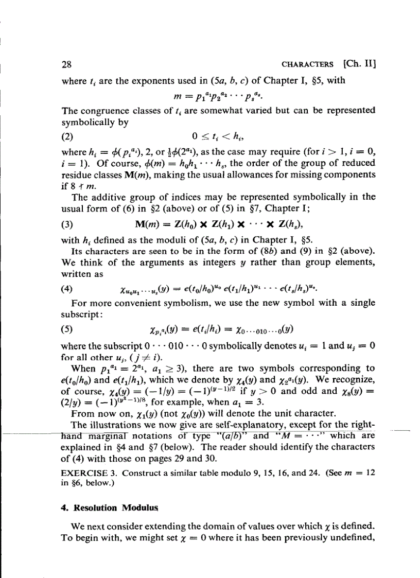 image for page Advanced Number Theory 1