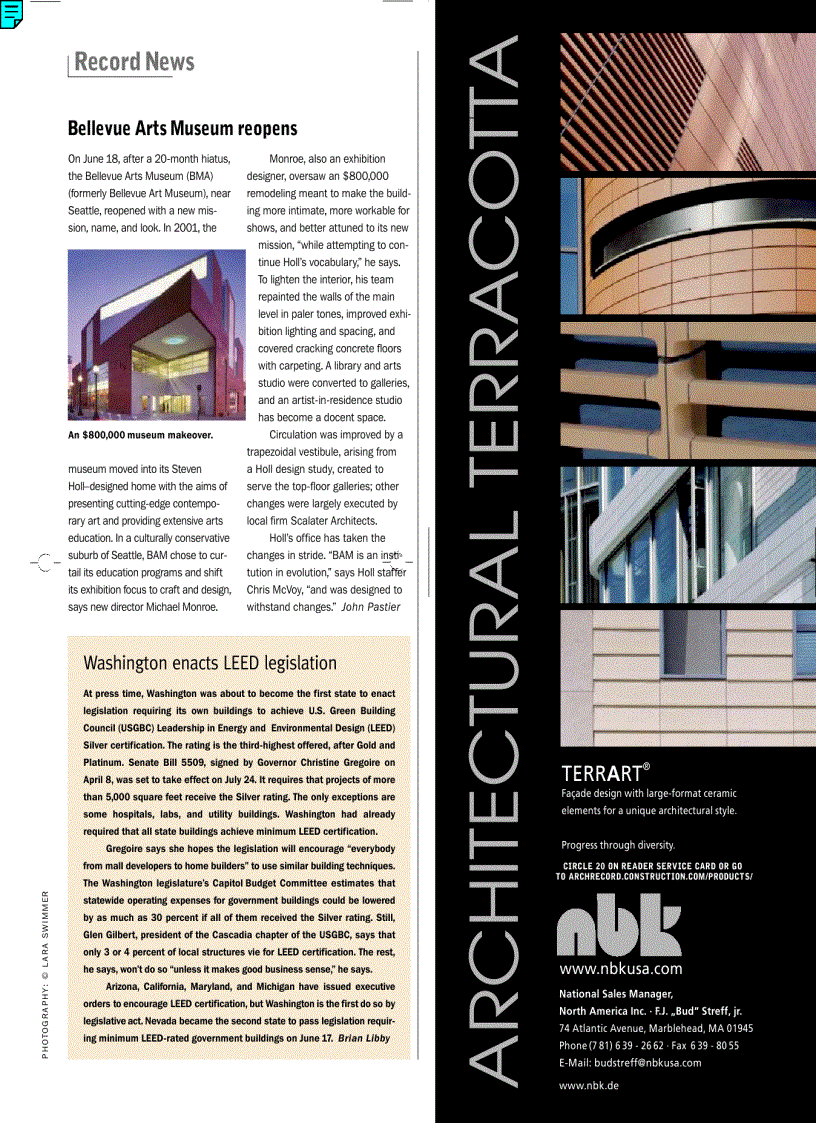 image for page Architectural Record Record Houses 2004