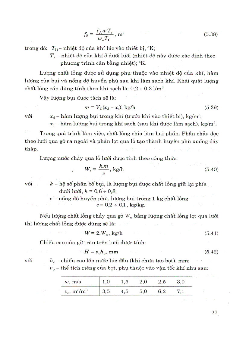 image for page Các quá trình 1