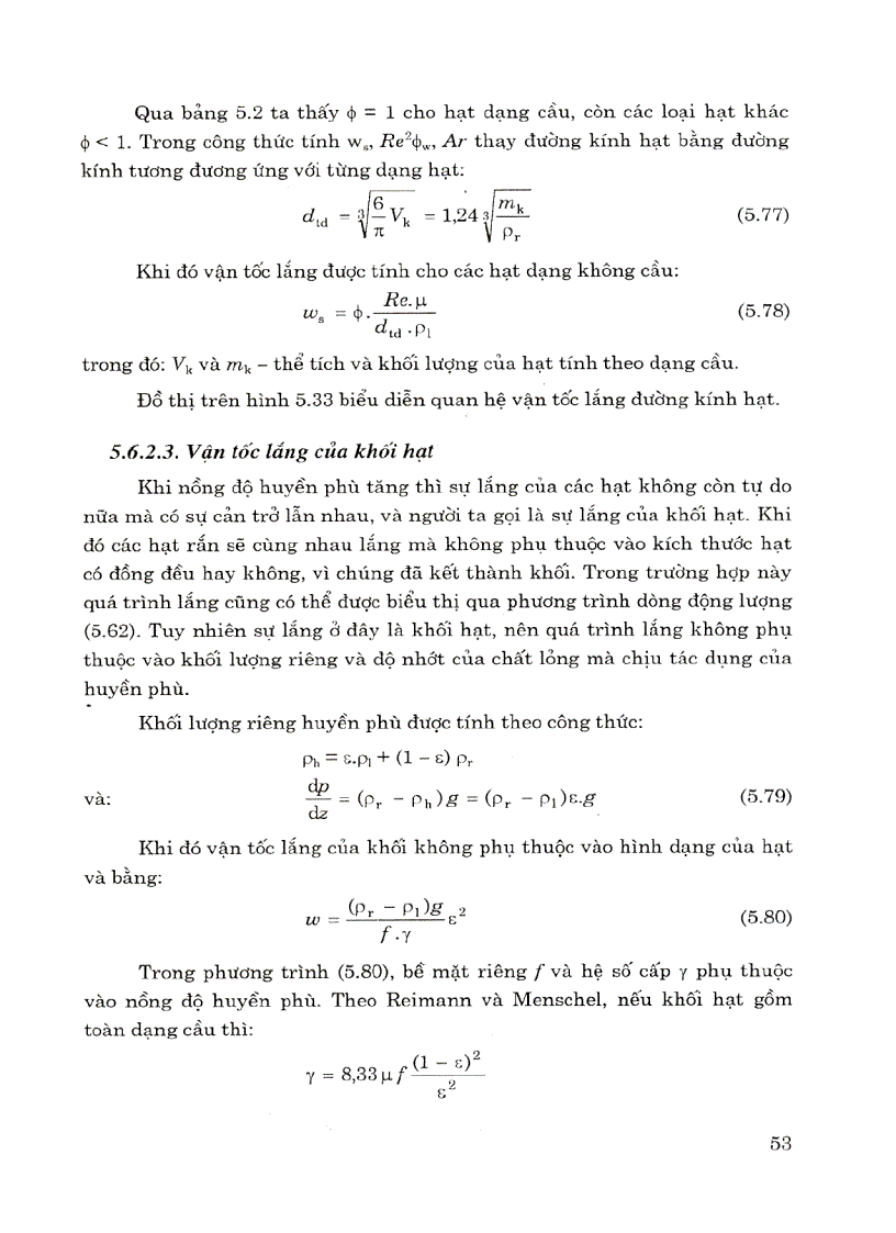 image for page Các quá trình 1