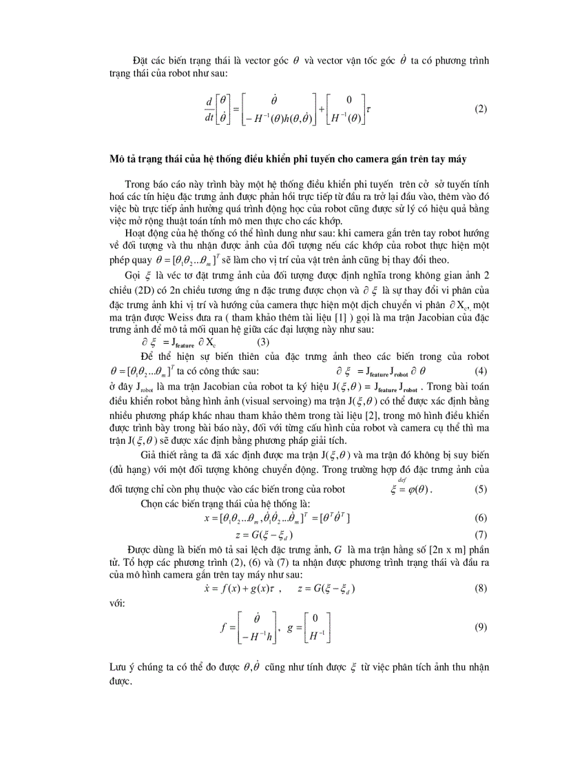 image for page Camera Robot