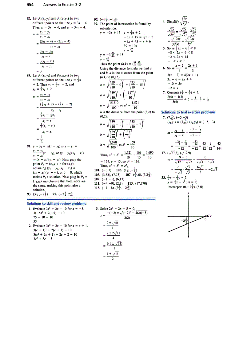 image for page College algebra and trigonometry with applications second edition