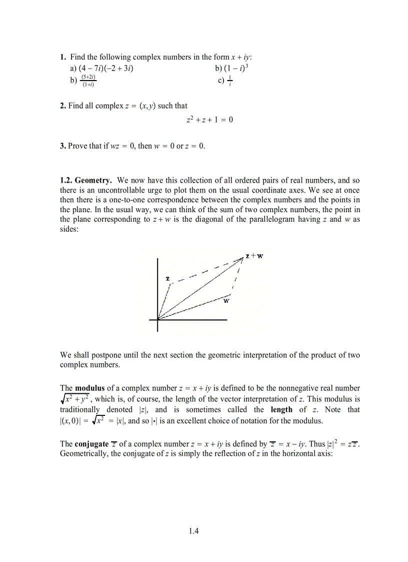 image for page Complex Analysis