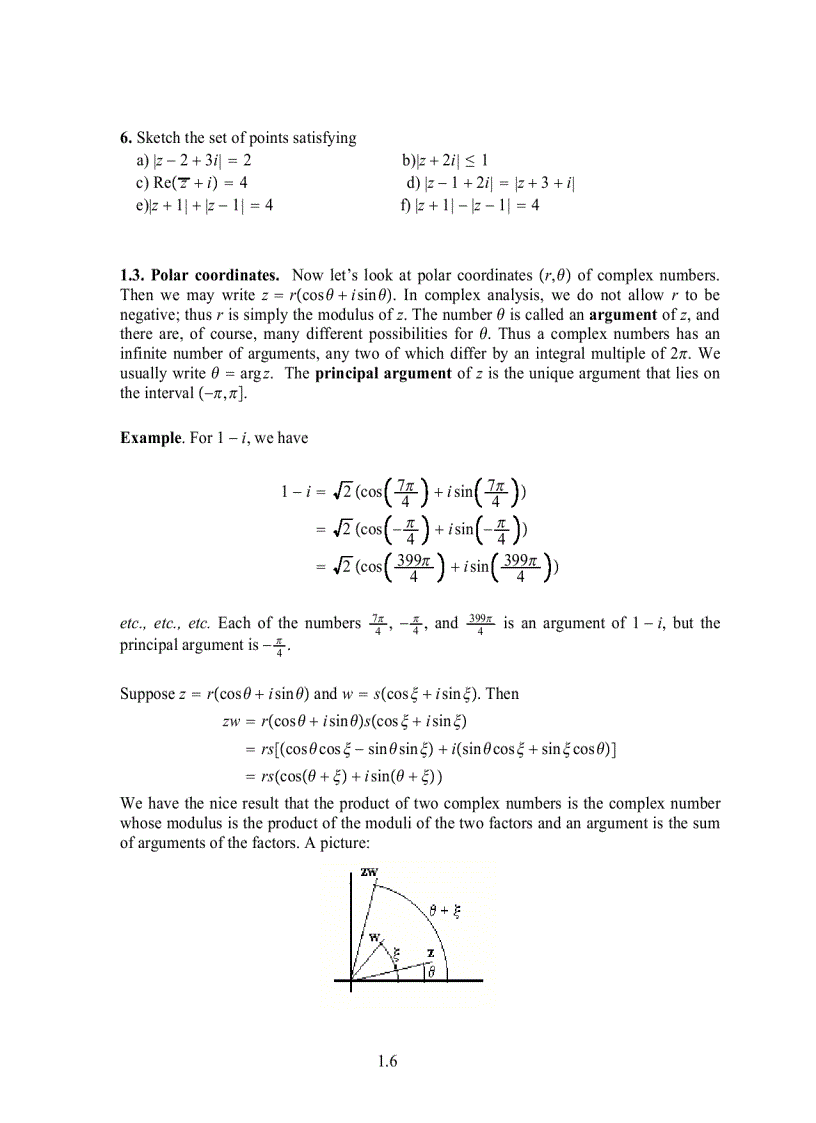 image for page Complex Analysis