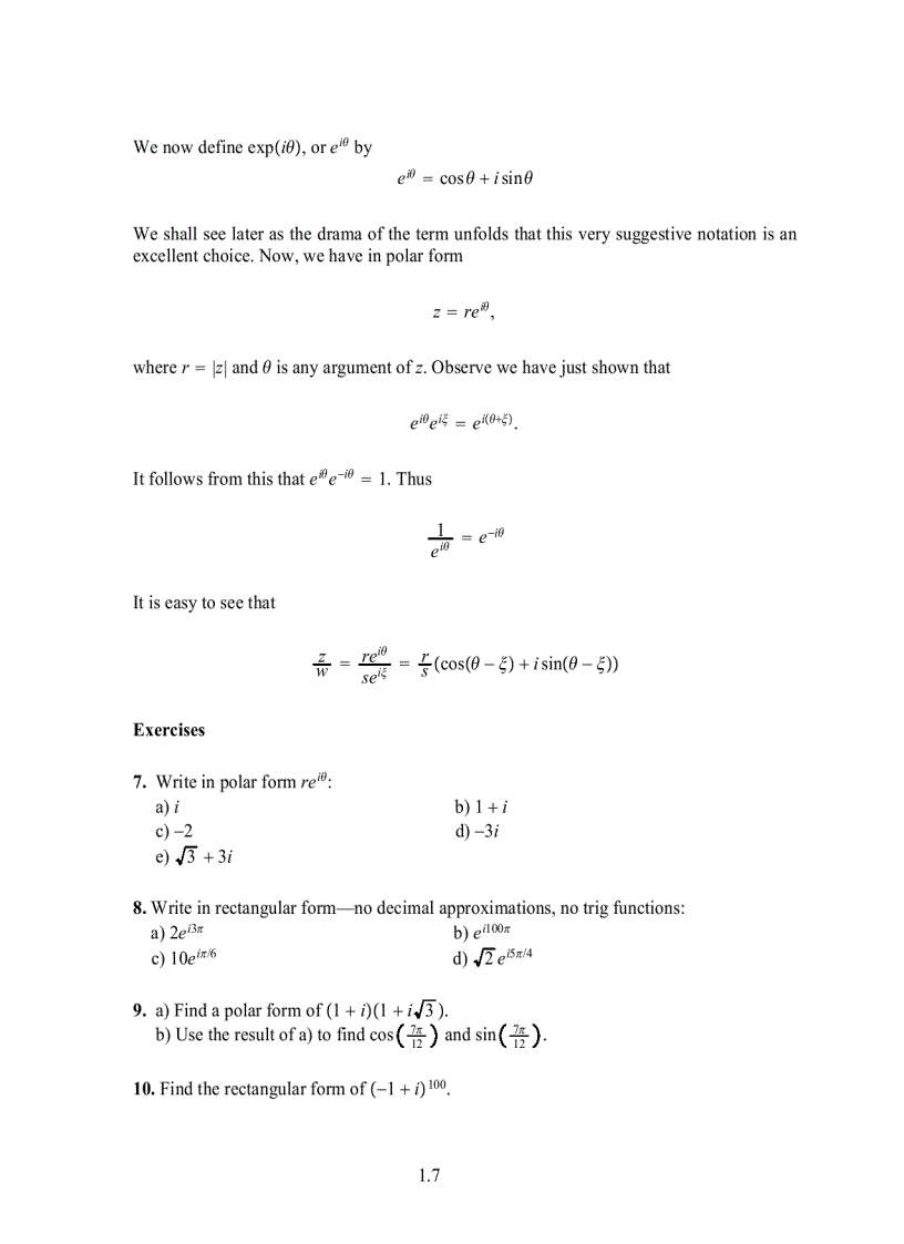 image for page Complex Analysis