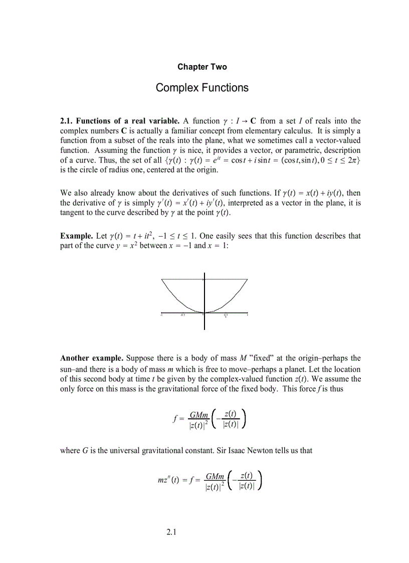 image for page Complex Analysis