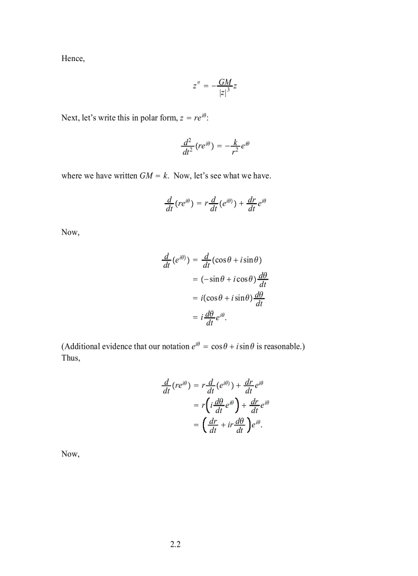 image for page Complex Analysis