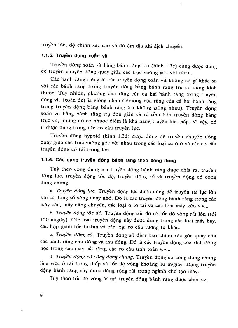 image for page Công nghệ chế tạo bánh răng