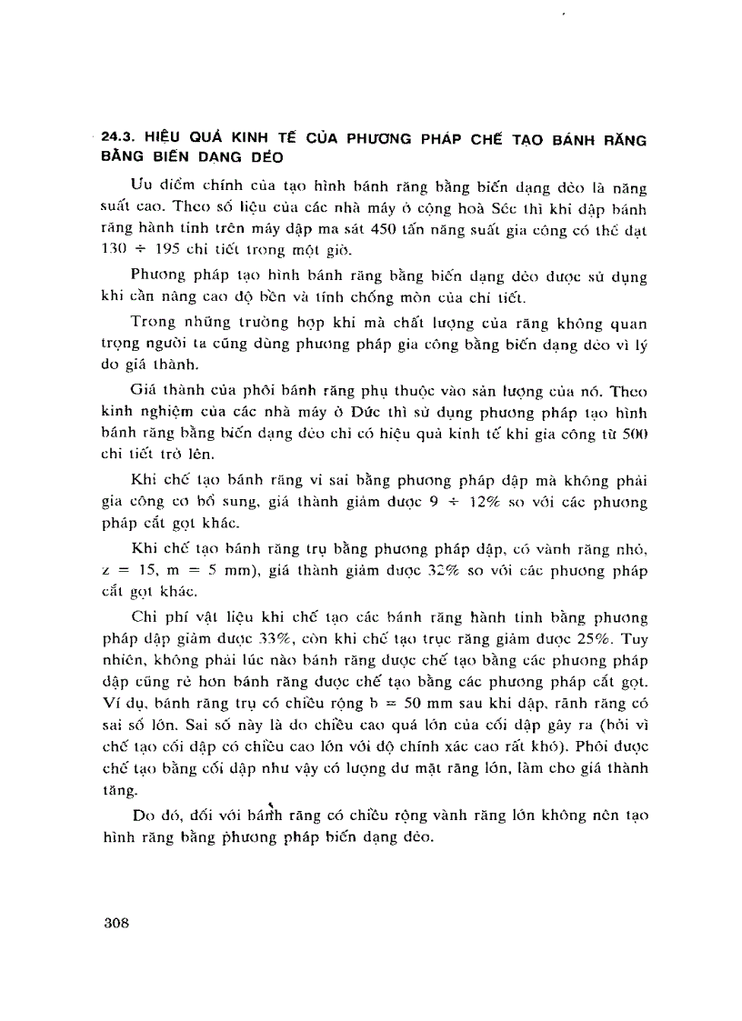 image for page Công nghệ chế tạo bánh răng