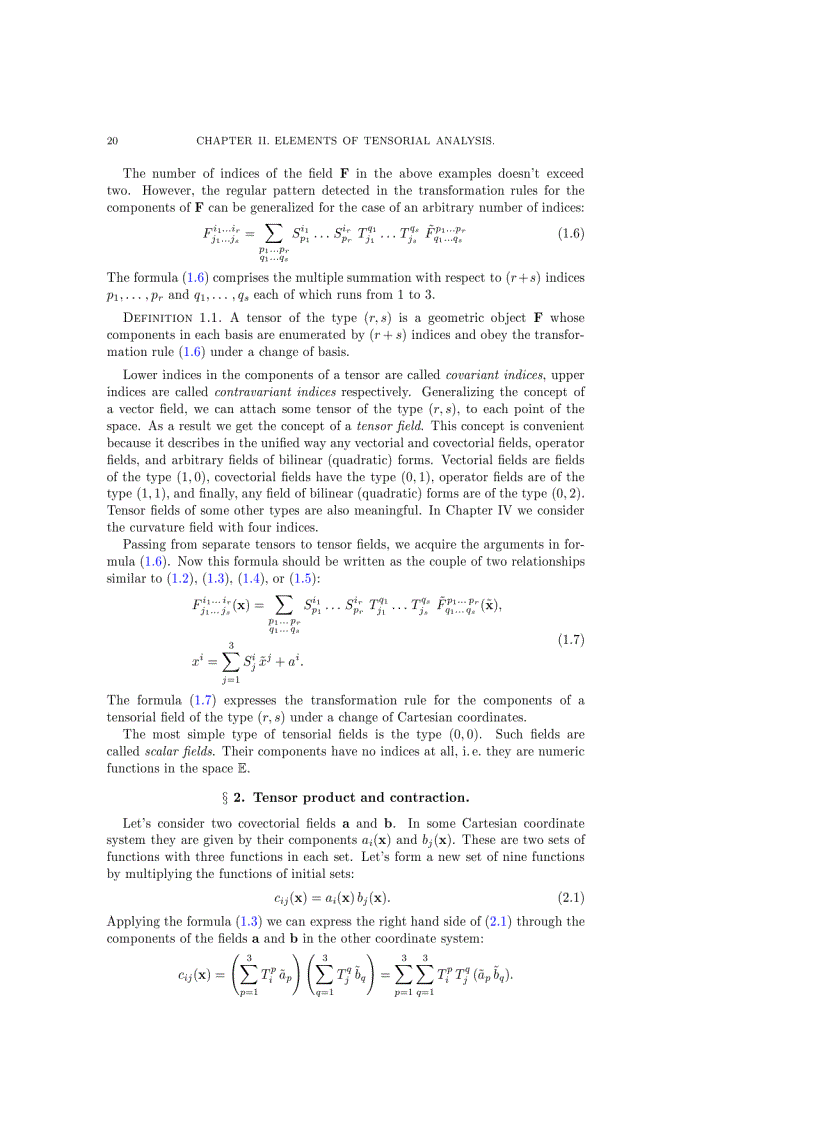 image for page Course of Differential Geometry